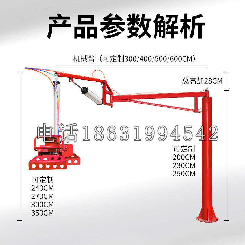 吴兴区schunk机械抓手DPZ-plus系列1321292 DPZ-plus 40-AS-V