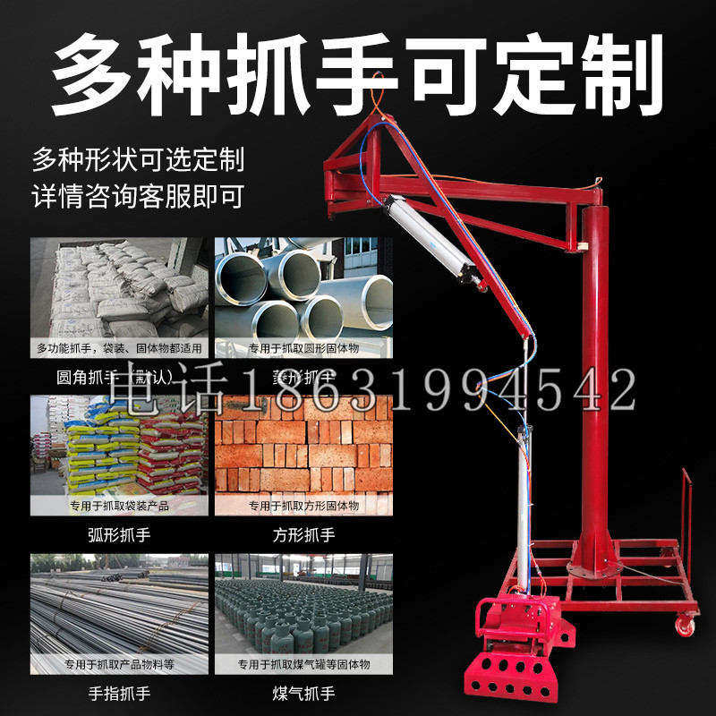 吴兴区schunk气缸|德国schunk机械抓手1315983|DPG-PLUS 80-1-AS代理商