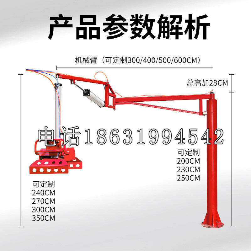 吴兴区schunk雄克机械抓手PGN-plus系列0372092|PGN-plus 64-1-AS-KVZ