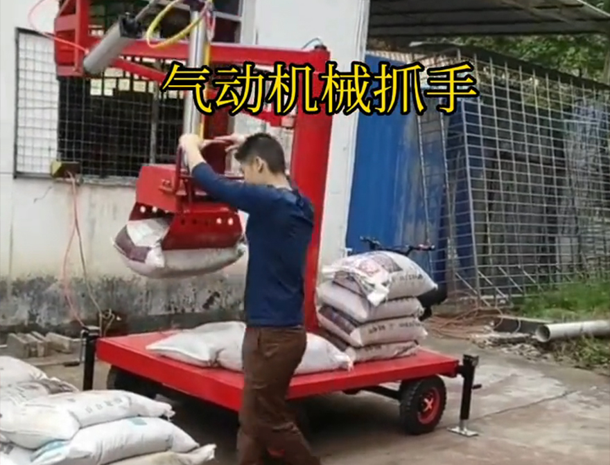 吴兴区机械抓手机械臂搬运价格吴兴区气动机械抓手多少钱机械抓手吴兴区气动吊砖机械抓手